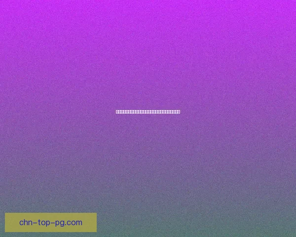 原神复原械画部件之六探索与解析全新设计理念及功能应用