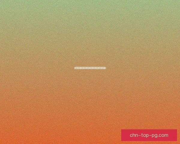 地下城与勇士人偶大全全面解析与获取攻略指南